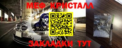 кокаин Канаш