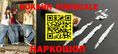 трава Камышлов