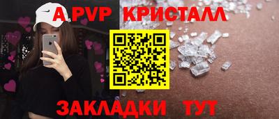 трава Камышлов