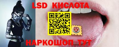 кокаин Канаш