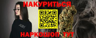 круглые Кандалакша