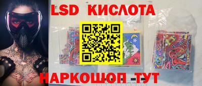 кокаин Канаш