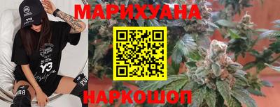 кокаин Канаш