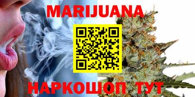 круглые Кандалакша