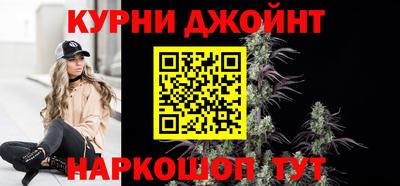 кокаин Канаш