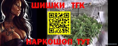трава Камышлов