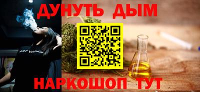 круглые Кандалакша