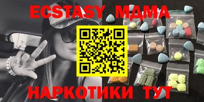 кокаин Канаш