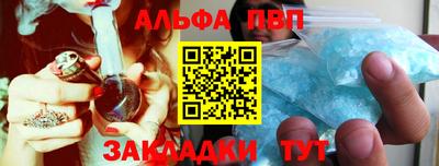 трава Камышлов