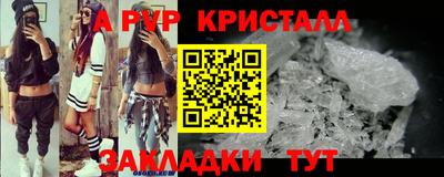 кокаин Канаш