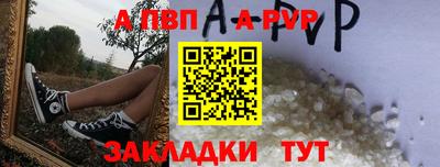трава Камышлов