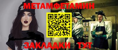 кокаин Канаш