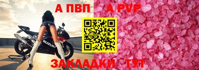 кокаин Канаш