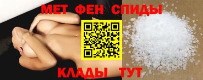 круглые Кандалакша
