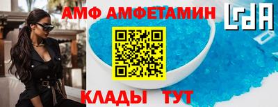 трава Камышлов