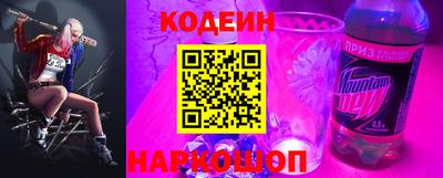 трава Камышлов