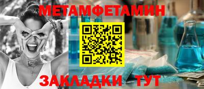 кокаин Канаш