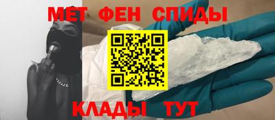 ГАЛЛЮЦИНОГЕННЫЕ ГРИБЫ Кимры