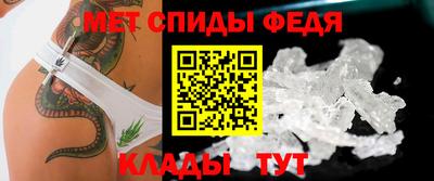 трава Камышлов