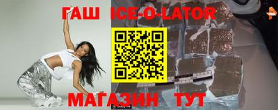 трава Камышлов