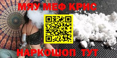 трава Камышлов