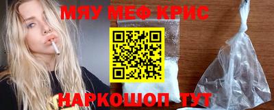 трава Камышлов