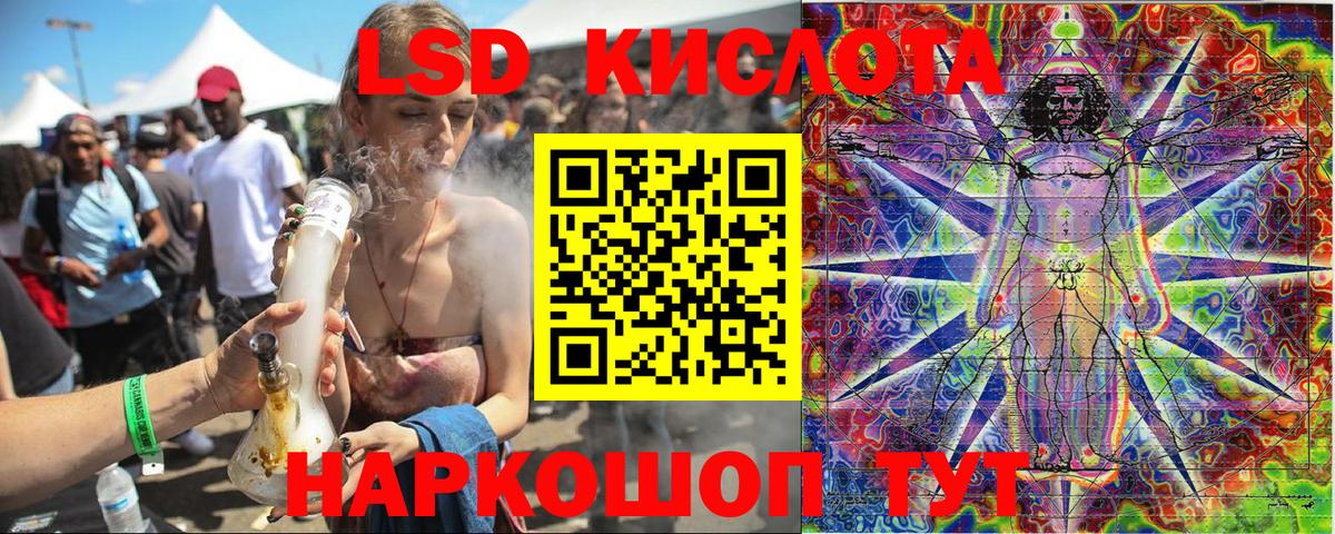Курчатов  Марки NBOMe 1,8мг  купить наркоту  Вход с VPN  Марки NBOMe 1,8мг  Марки NBOMe 